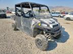 2016 POLARIS RANGER