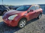 2008 NISSAN ROGUE