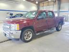 2013 CHEVROLET SILVERADO