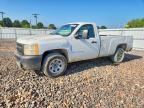 2007 CHEVROLET SILVERADO