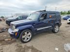 2012 JEEP LIBERTY