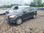2007 HONDA CR-V