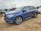 2017 ACURA MDX