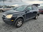 2008 SATURN VUE