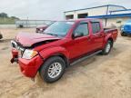 2016 NISSAN FRONTIER
