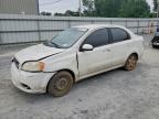 2008 CHEVROLET AVEO