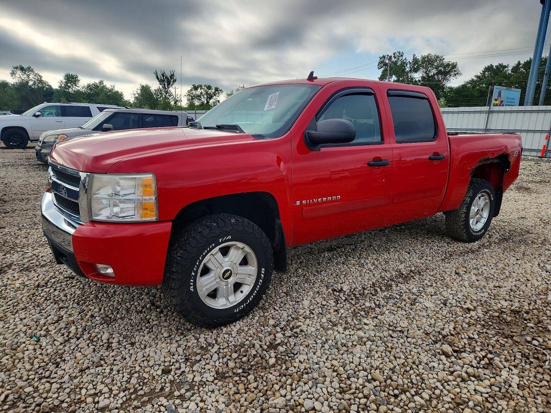 2008 CHEVROLET SILVERADO