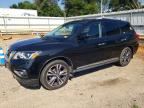 2017 NISSAN PATHFINDER