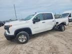 2023 CHEVROLET SILVERADO