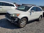 2008 HONDA CR-V