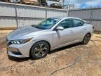 2021 NISSAN SENTRA