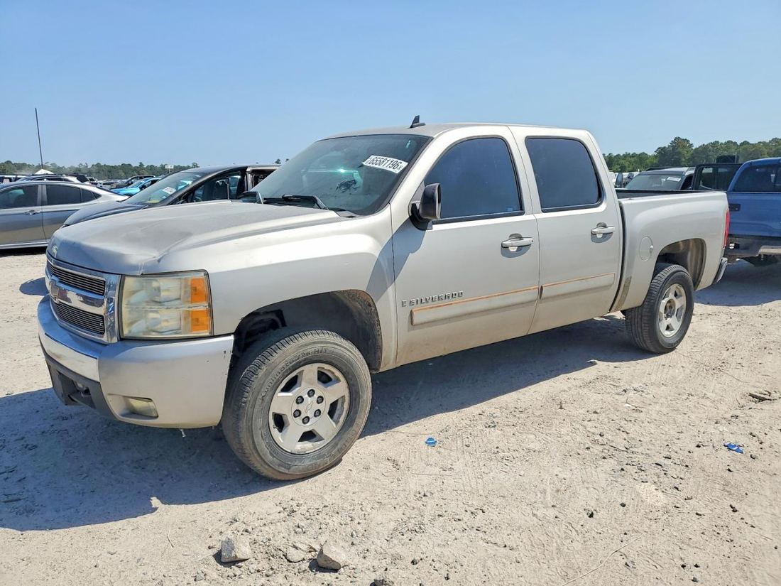 2008 CHEVROLET SILVERADO