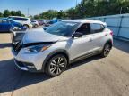 2019 NISSAN KICKS