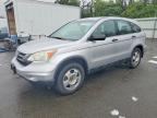 2011 HONDA CR-V