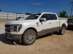 2025 FORD F150