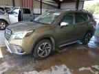2022 SUBARU FORESTER
