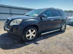 2012 GMC ACADIA
