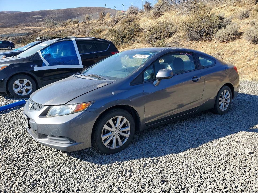 2012 HONDA CIVIC
