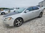 2012 CHEVROLET MALIBU
