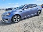 2012 KIA OPTIMA