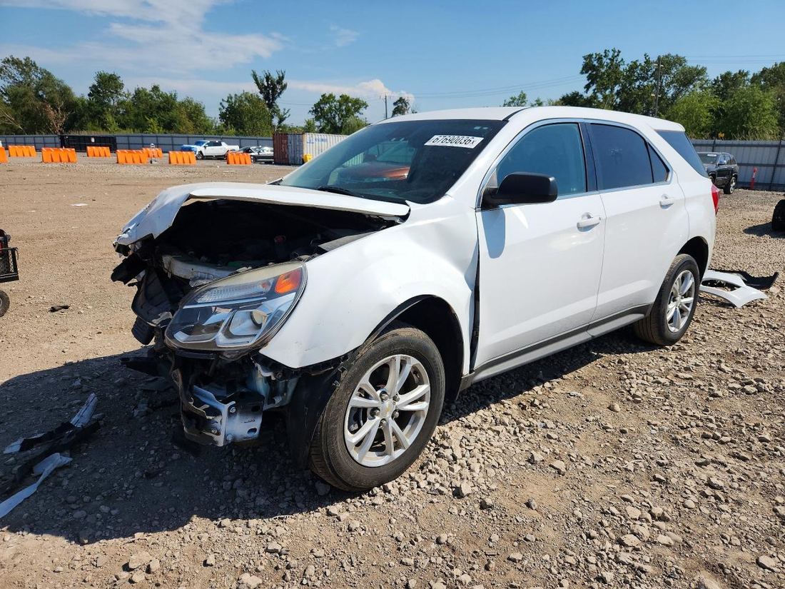 2017 CHEVROLET EQUINOX