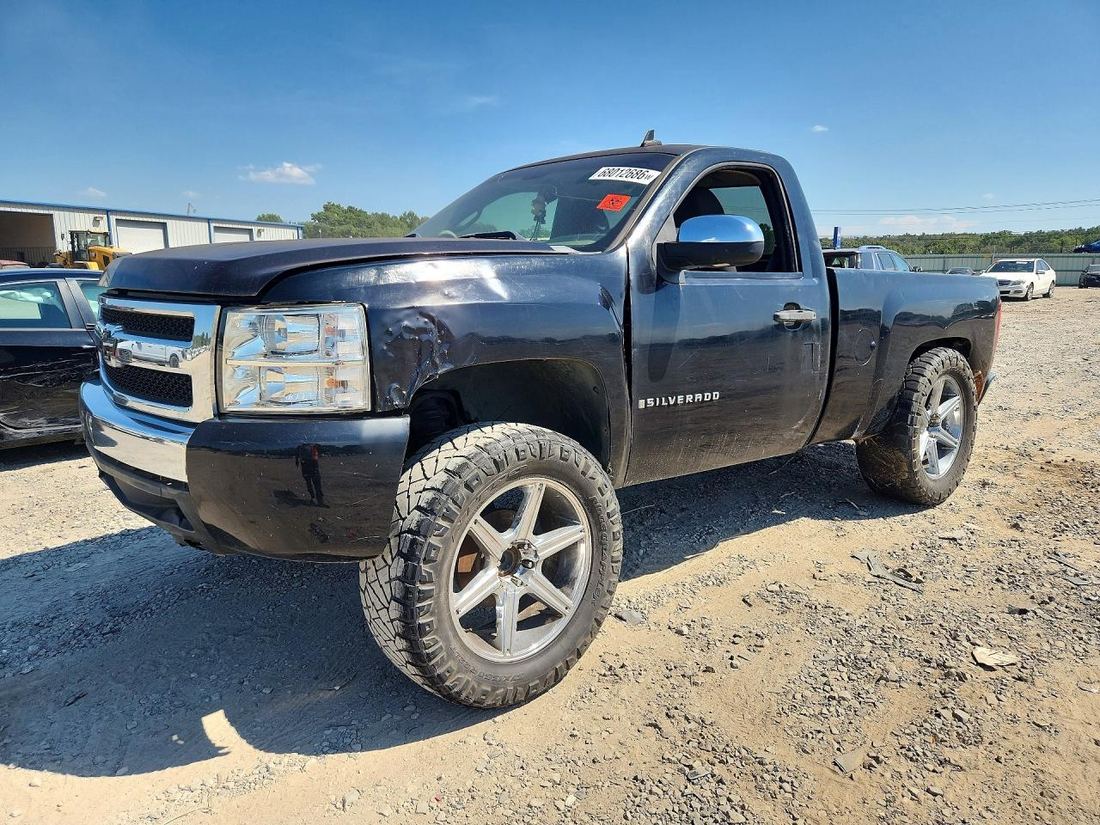 2008 CHEVROLET SILVERADO