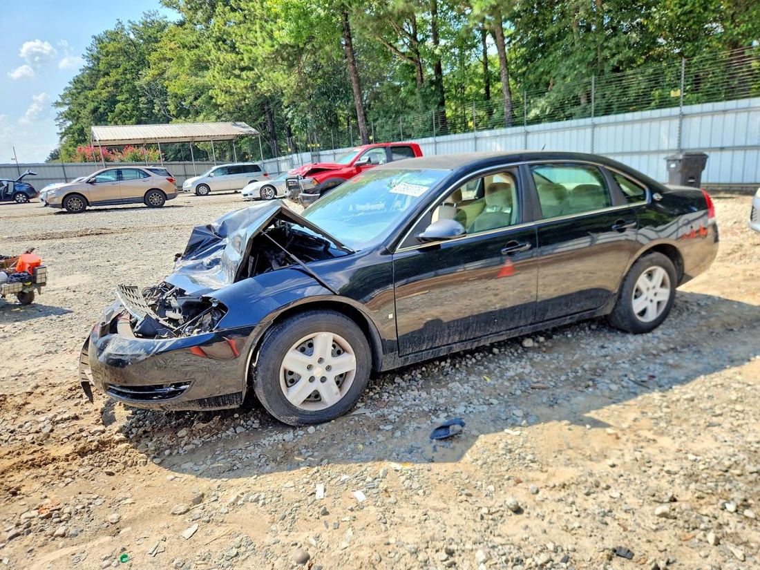 2008 CHEVROLET IMPALA