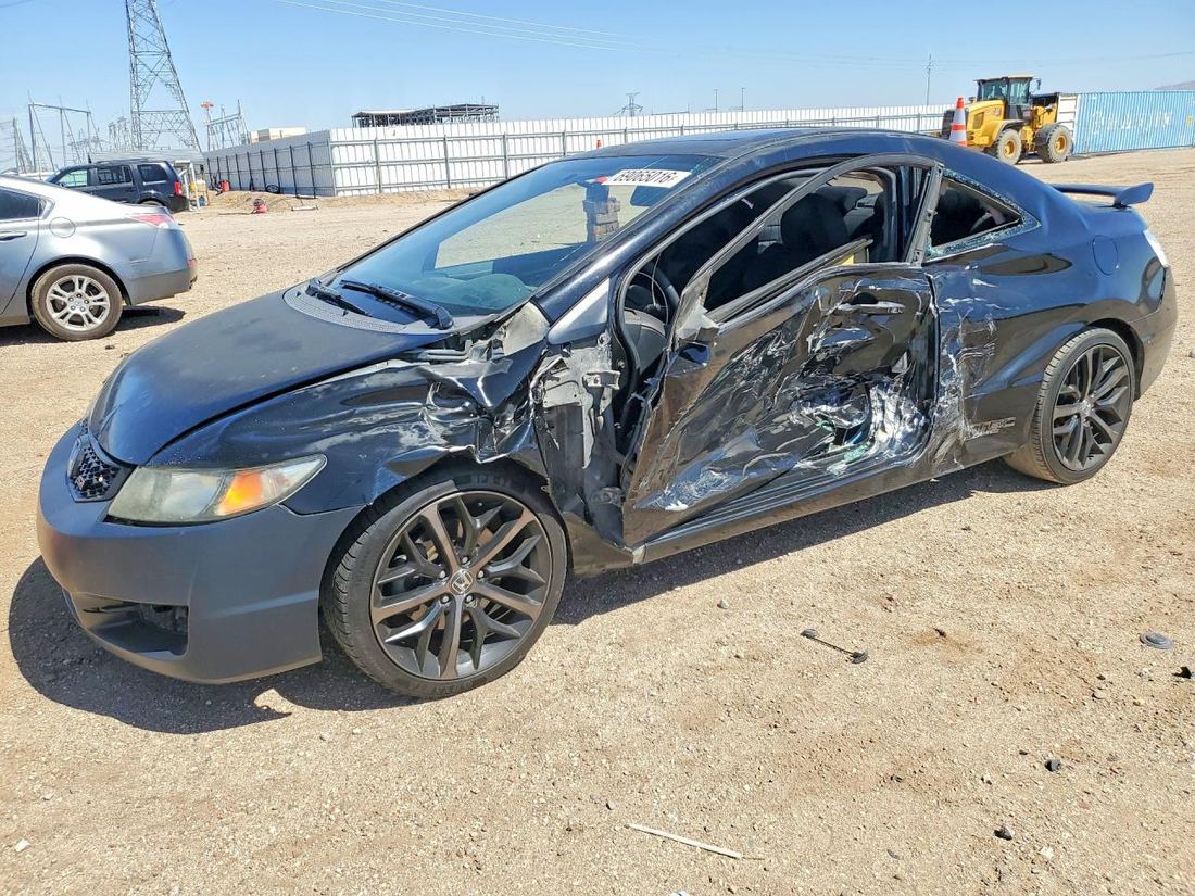 2009 HONDA CIVIC