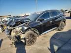 2017 NISSAN MURANO