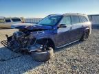 2024 MERCEDES-BENZ GLS