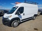 2023 RAM PROMASTER 2500