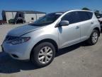 2014 NISSAN MURANO