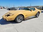 1977 CHEVROLET CORVETTE
