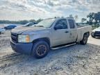 2008 CHEVROLET SILVERADO