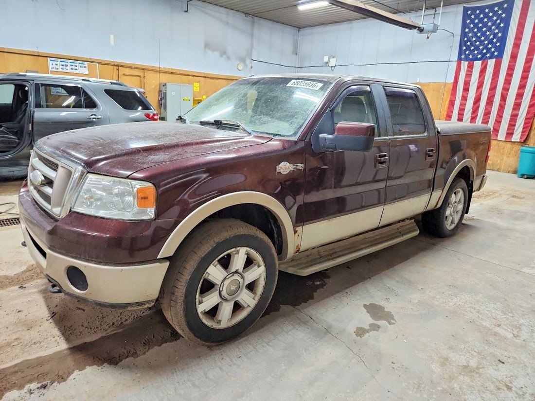 2008 FORD F150