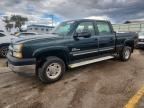 2003 CHEVROLET SILVERADO