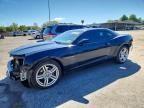 2015 CHEVROLET CAMARO