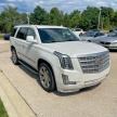 2016 CADILLAC ESCALADE