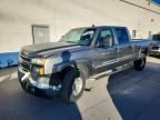 2006 CHEVROLET SILVERADO