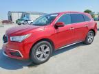 2020 ACURA MDX