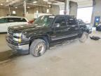2006 CHEVROLET SILVERADO