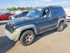 2006 JEEP LIBERTY