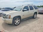 2013 CHEVROLET TAHOE