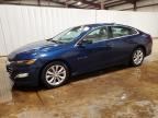 2021 CHEVROLET MALIBU