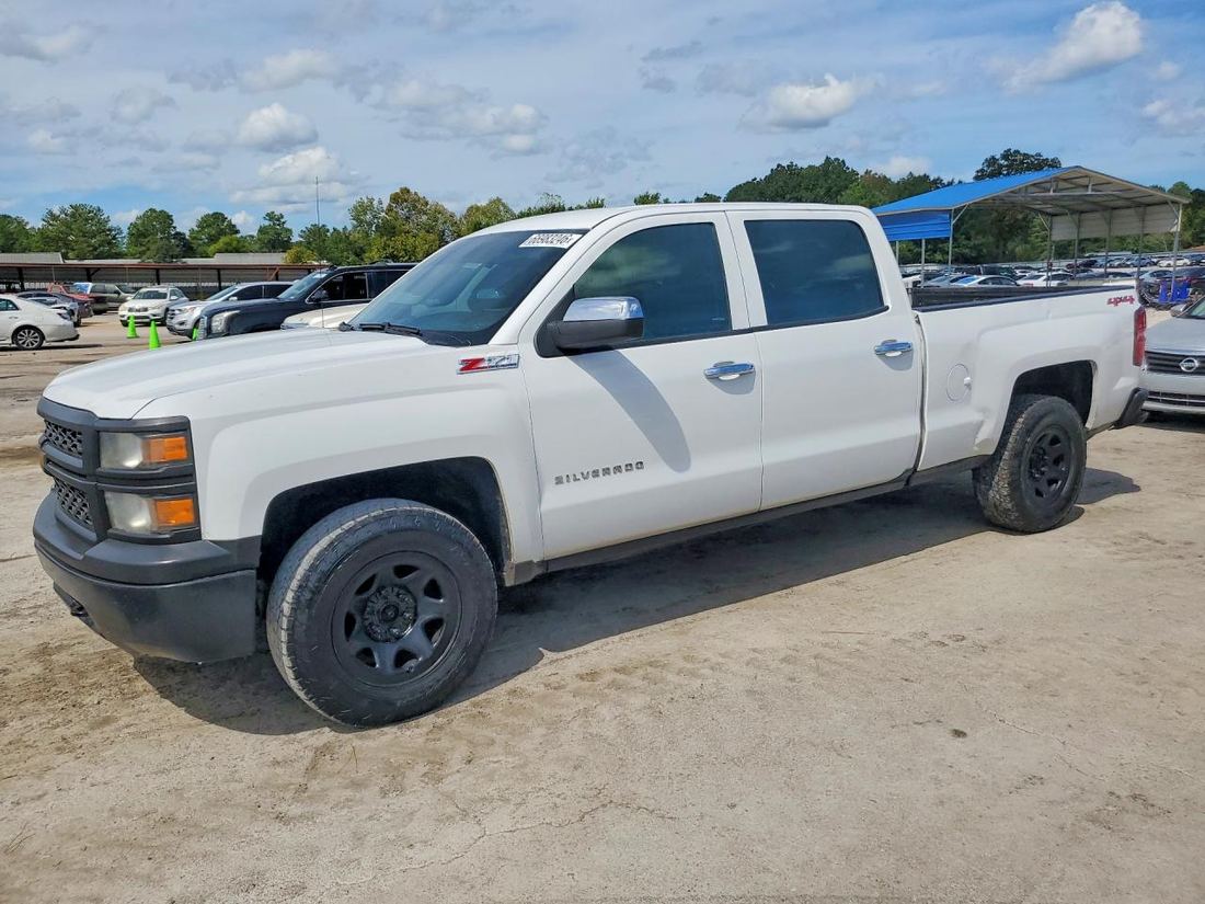 2015 CHEVROLET SILVERADO