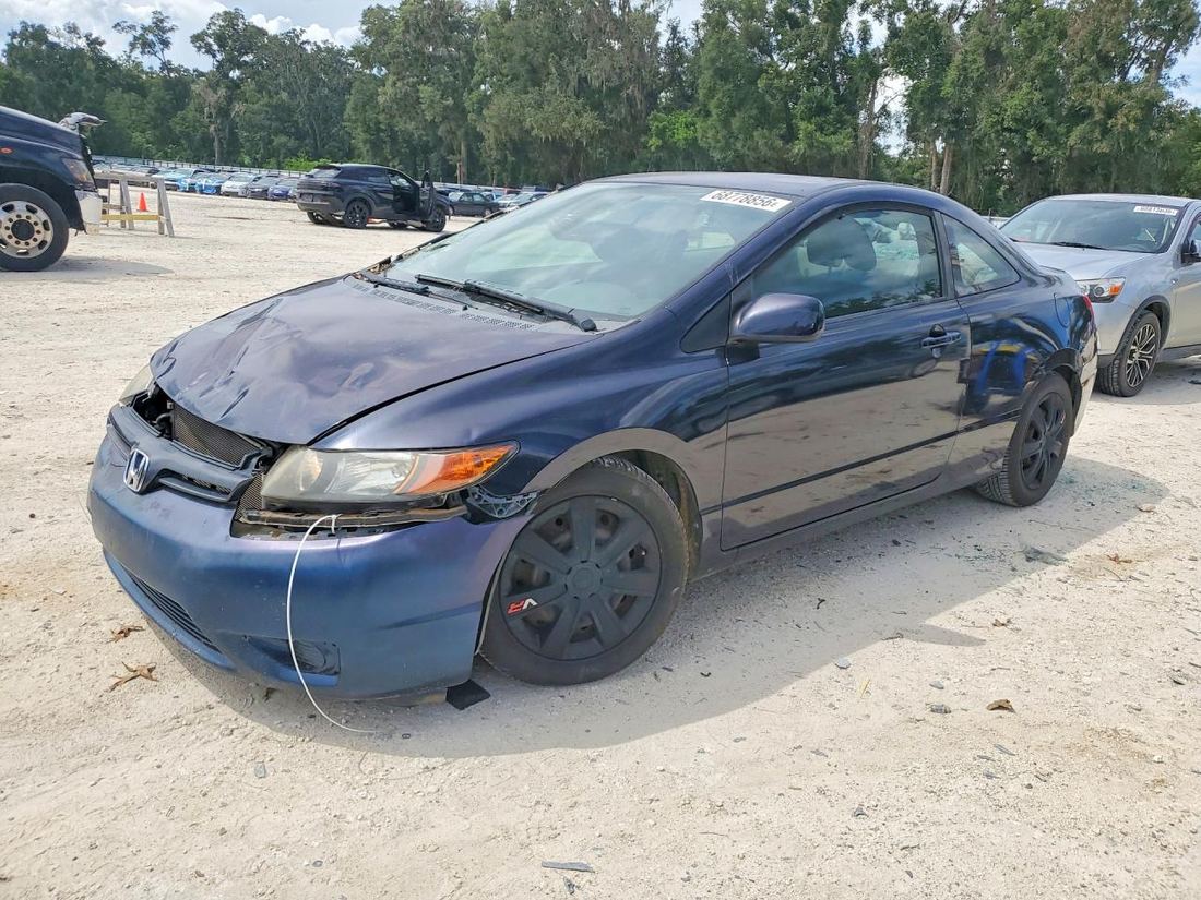 2008 HONDA CIVIC