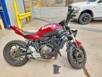2017 YAMAHA FZ07