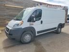2020 RAM PROMASTER 1500