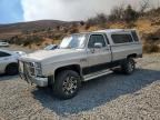 1982 GMC 5500 W5500