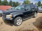 2007 CHEVROLET TAHOE
